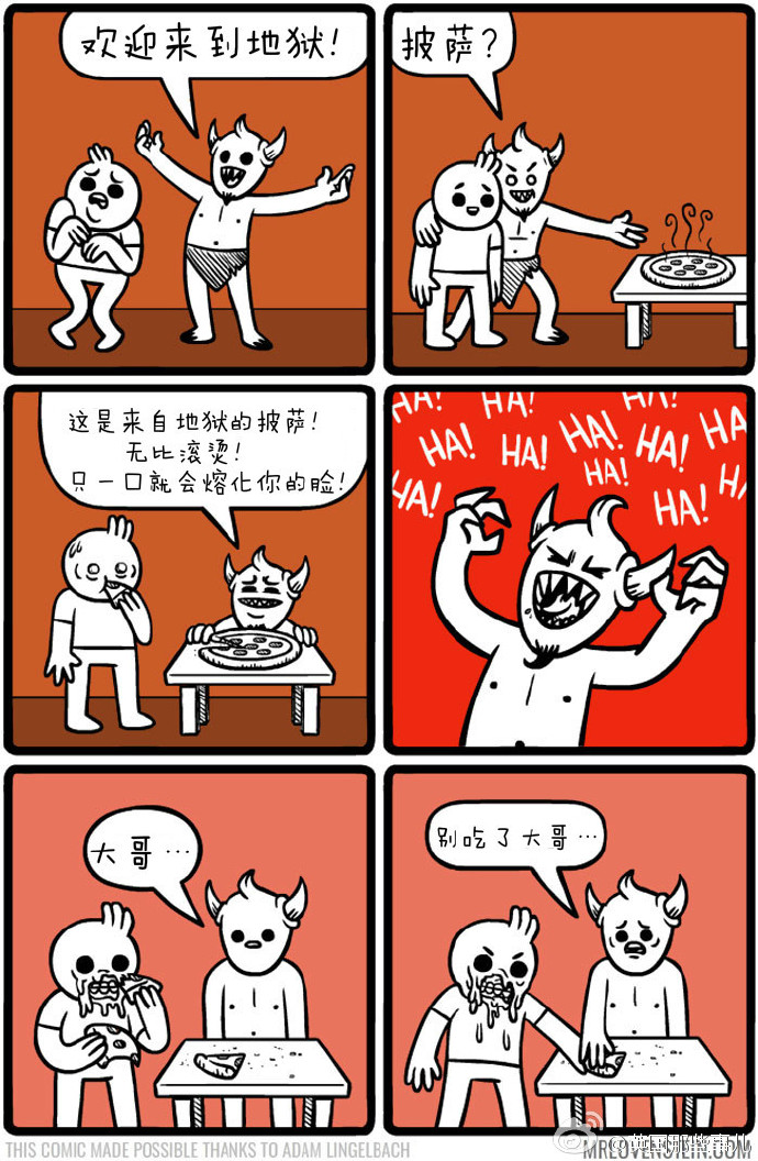 这中间发生了什么,为什么从软萌正太长成了抠脚大汉这可能是新海诚被