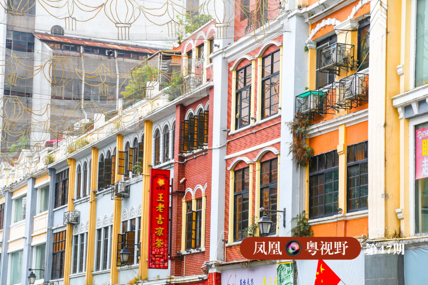 据城市规划中所述,北京路骑楼街具有文物价值高,年代久,规模大,工艺精