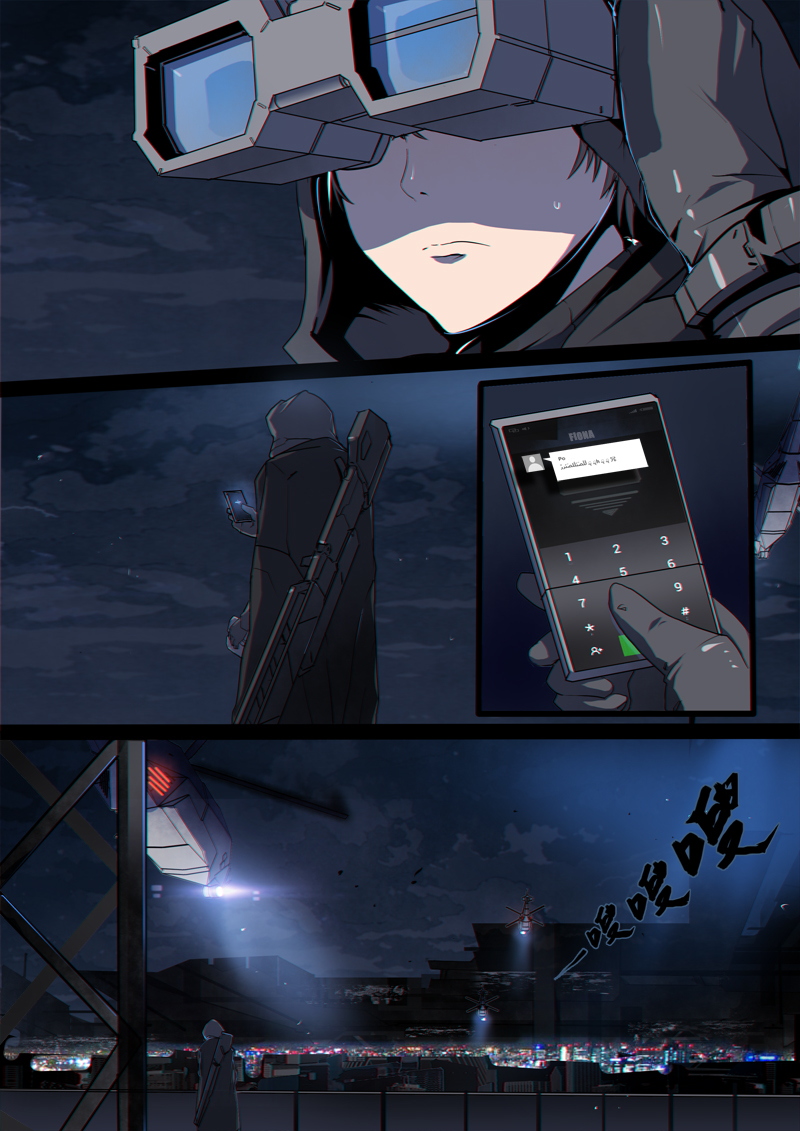 凤凰动漫_铁鸥_第3话 b计划(一)