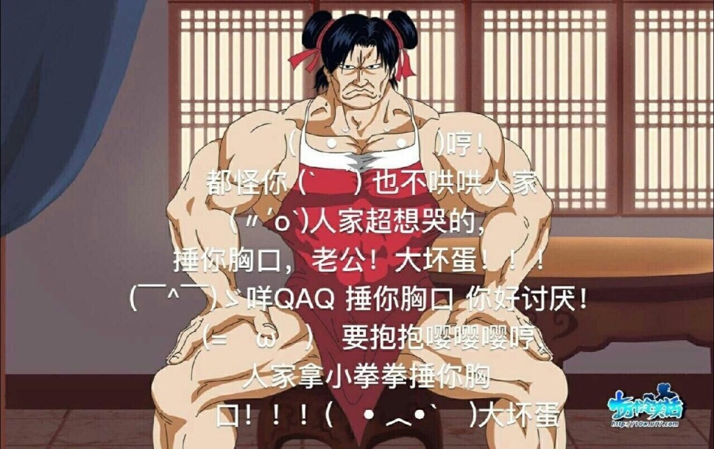 fun来了福建人口感好是广东人无法抵挡的美味