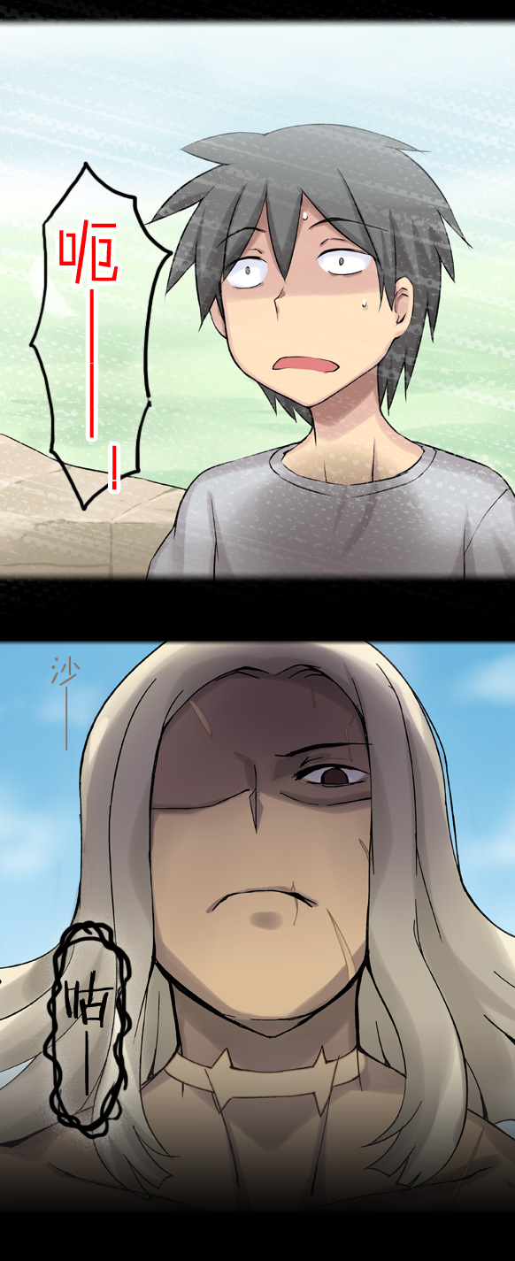 凤凰动漫_萌尽的萌娘_ 第二十二夜 真正的世界(上)