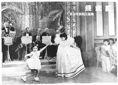 揭秘：中国首部“贺岁片”电影的编剧原本该是夏衍_凤凰网