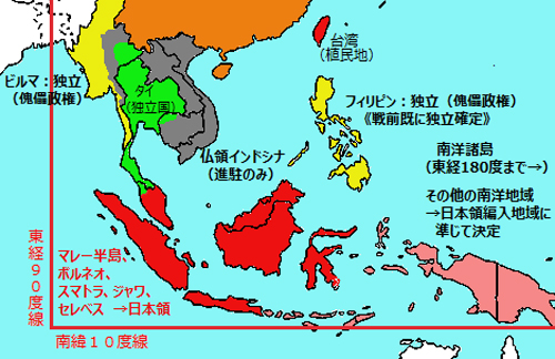 二战地图东南亚图片
