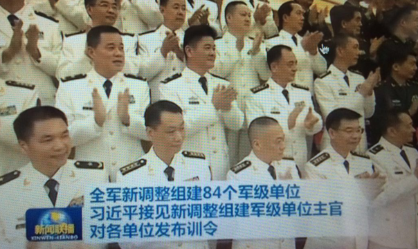 国防部:辽宁舰原舰长张峥晋升为副军职