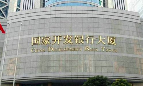 国开金融起底已投蚂蚁金服等3家互金平台