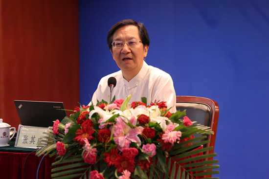 张其成国学基金国学传承工程在京启动_手机凤凰网