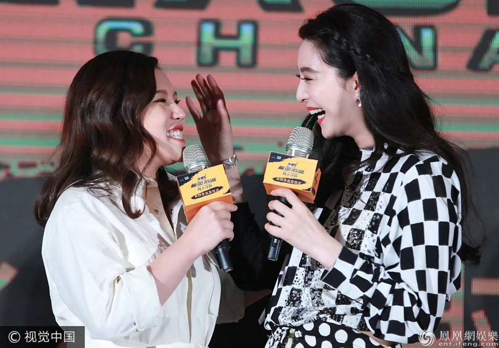 范冰冰与谢依霖.