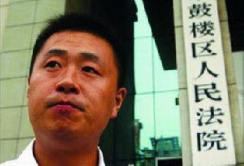 最高法：十年前彭宇案的真相是什么？_手机凤凰网