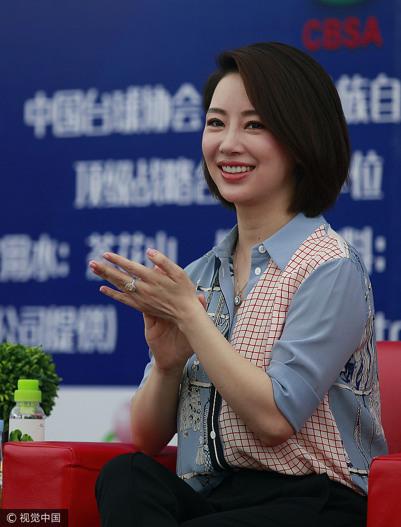 潘晓婷助阵九球国际公开赛显端庄大气