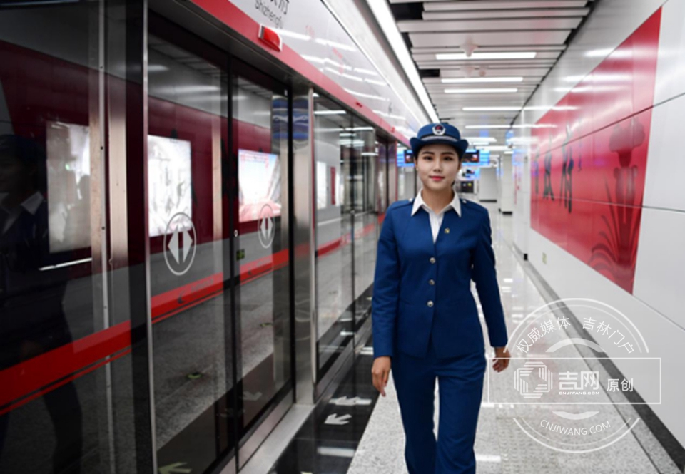 地铁时代 我们整装待发!