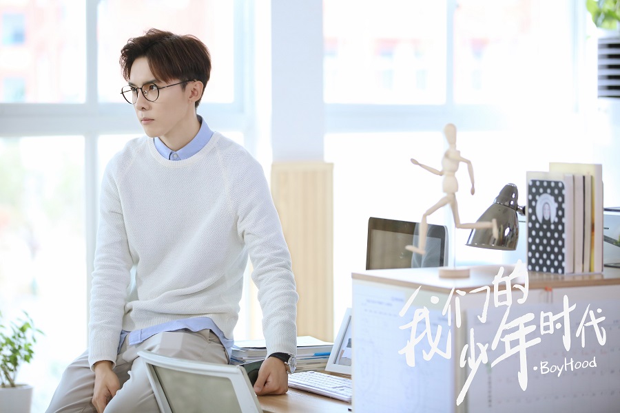 唐禹哲饰演的白舟,作为陶西的同事兼好友,两人之间不靠谱的事势必引发