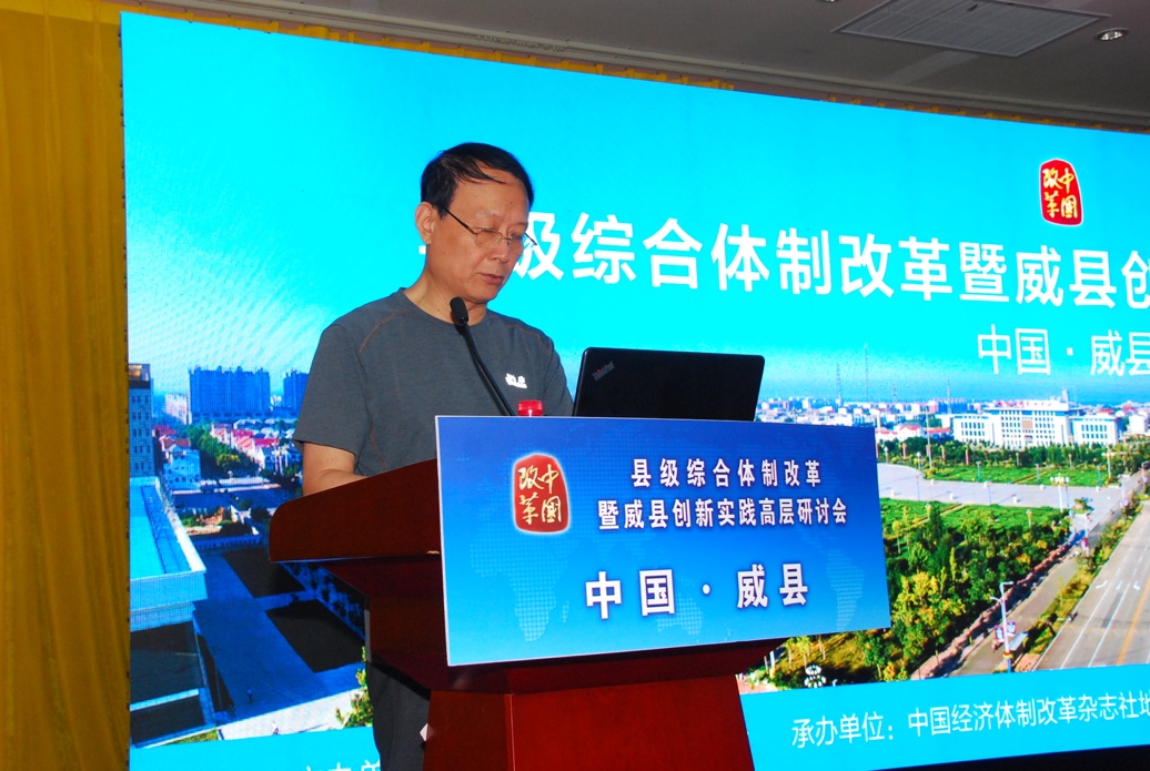 (图为河北省委改革办专职副主任王晓桦)浏阳市副市长周耀辉表示,近年