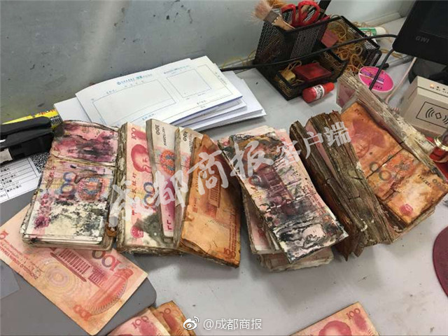 20万元买房钱床下藏3年 长满霉斑发出恶臭