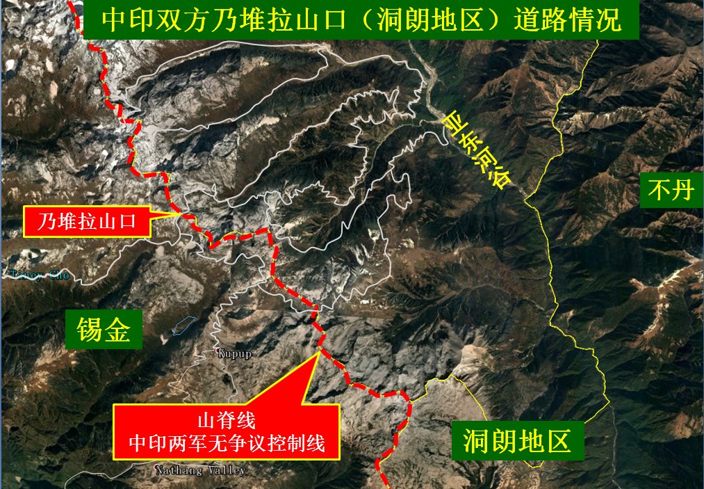藏南地区地图达旺图片