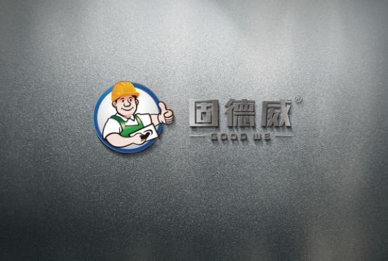 固德威美缝剂 让房间美得天衣无缝