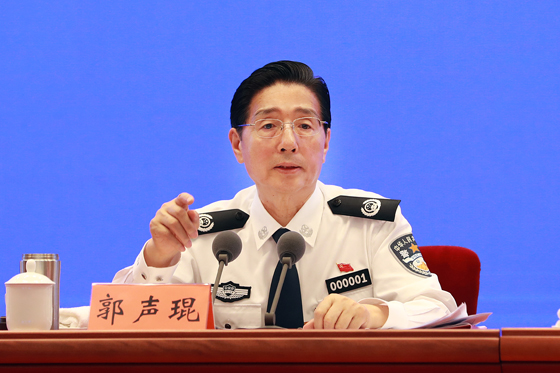 郭声琨在全国公安厅局长座谈会发表讲话_凤凰网