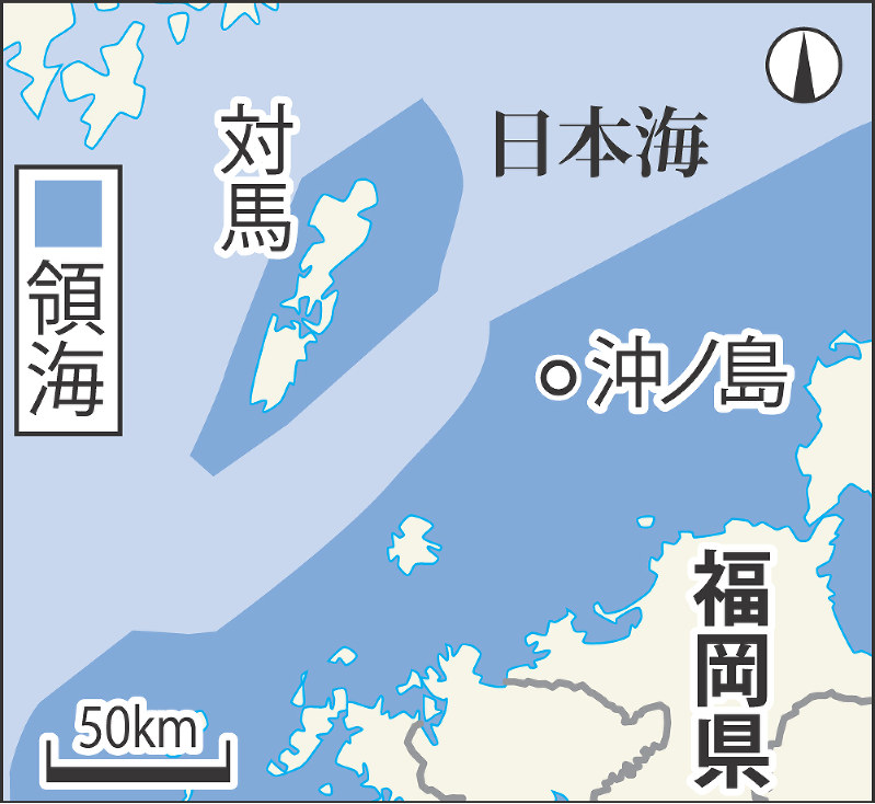 繞行日本列島日確認中國海警船3天2進日本領海