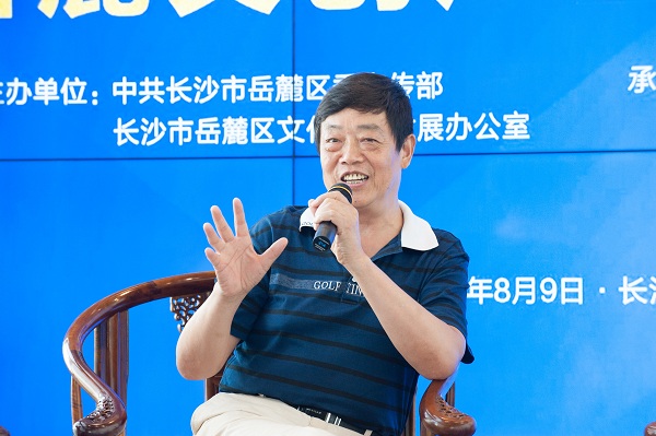 省非物质文化遗产专家委员会委员孙文辉赵柏林对此次活动表示充分肯定