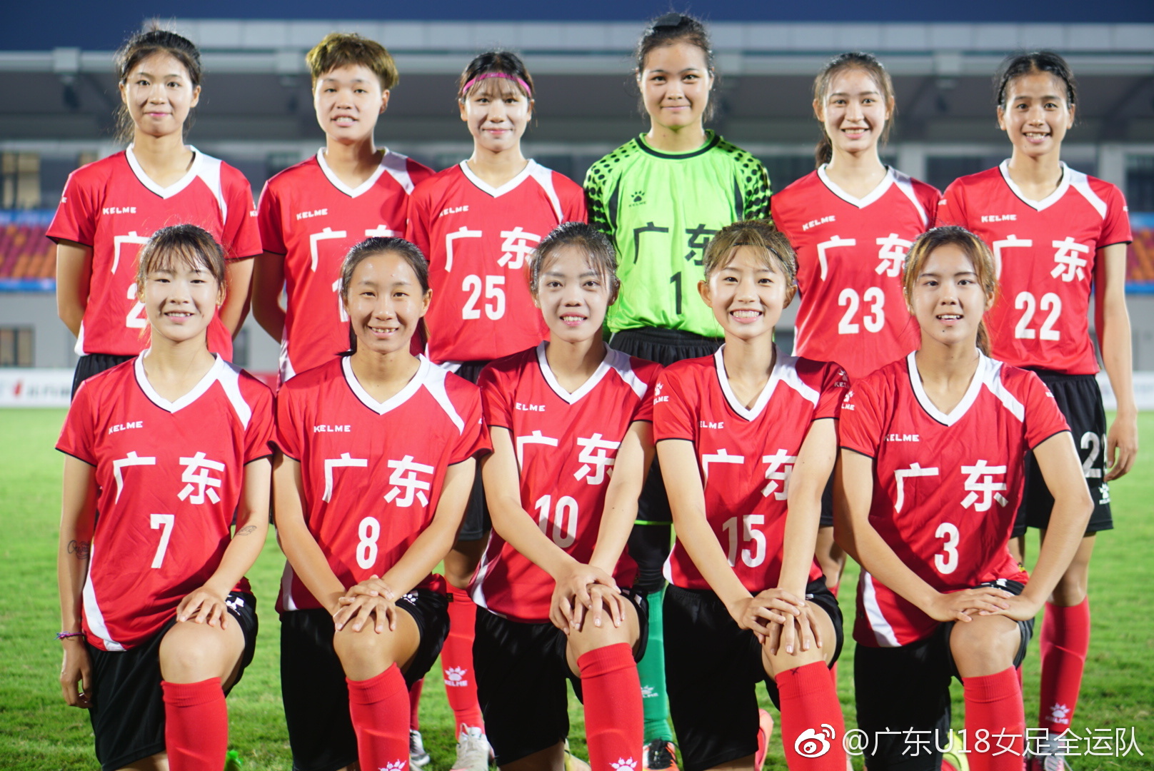 u18女足美少女退役 父亲对中国足球心死