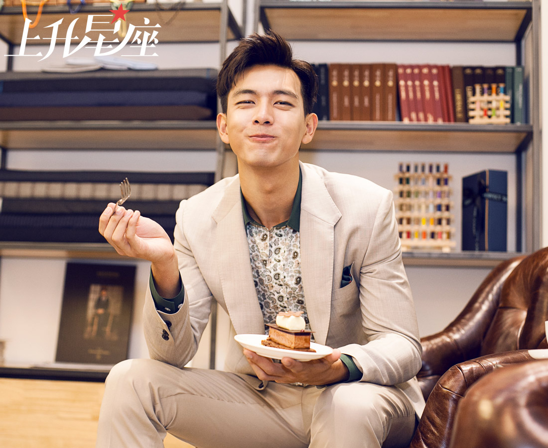 [上升星座071]李现:阳光宅男"现"锋芒