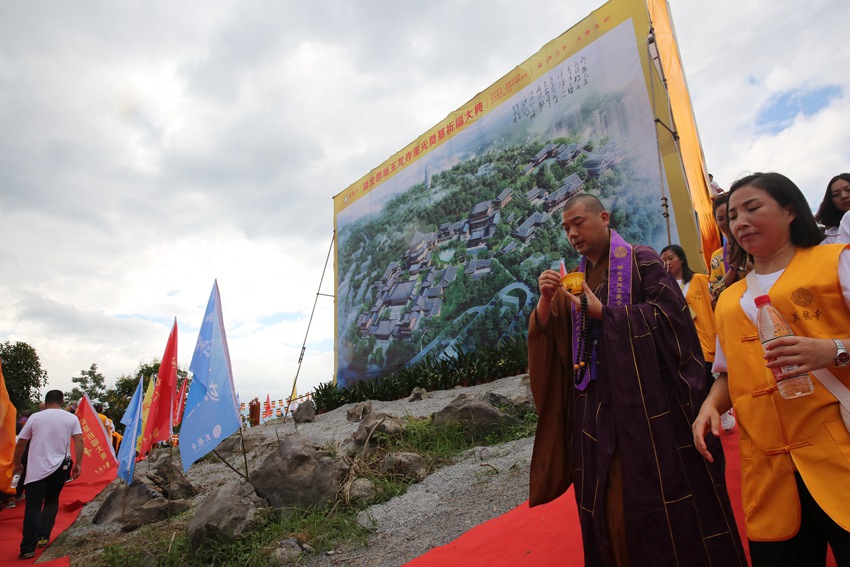 方圆数百公里有了第一座寺院:恩施玉龙寺奠基