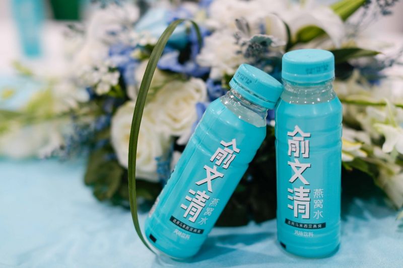 俞文清燕窝水热销上海滩为什么会如此受欢迎