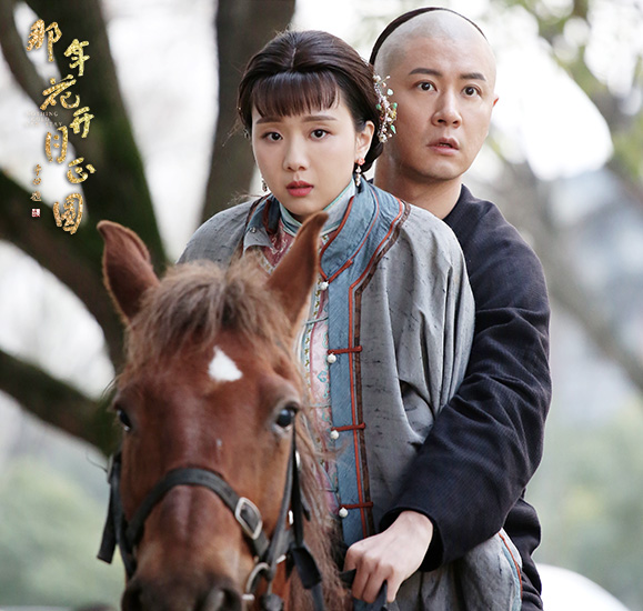 新感情线出现那年花开月正圆吴漪赵白石初遇