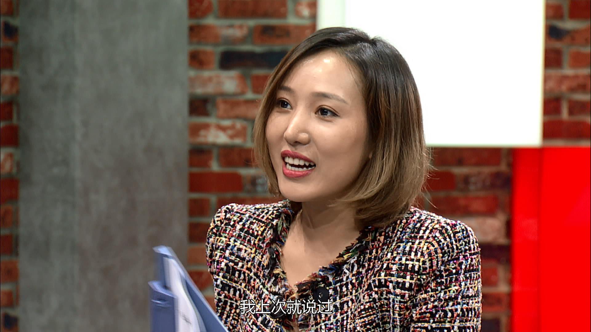 体坛风情 而这次,当主持人申方剑再次提问文筱婷是否