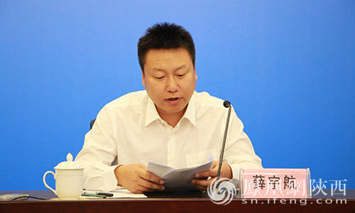 洛川县委常委,宣传部部长李建发言
