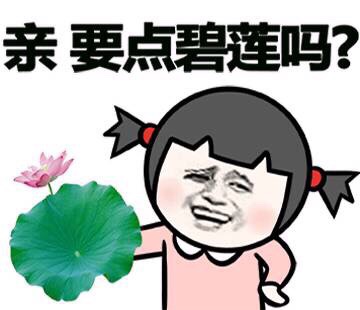 还你32095块9,让你吃一堑长一智