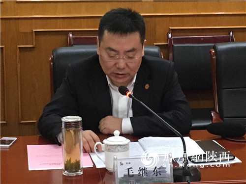 陕建集团副总经理毛继东介绍陕建集团企业改革情况