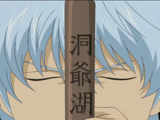 劫匪:不跑我还留下过年?你当我没看到你刀上的洞爷湖吗?7.