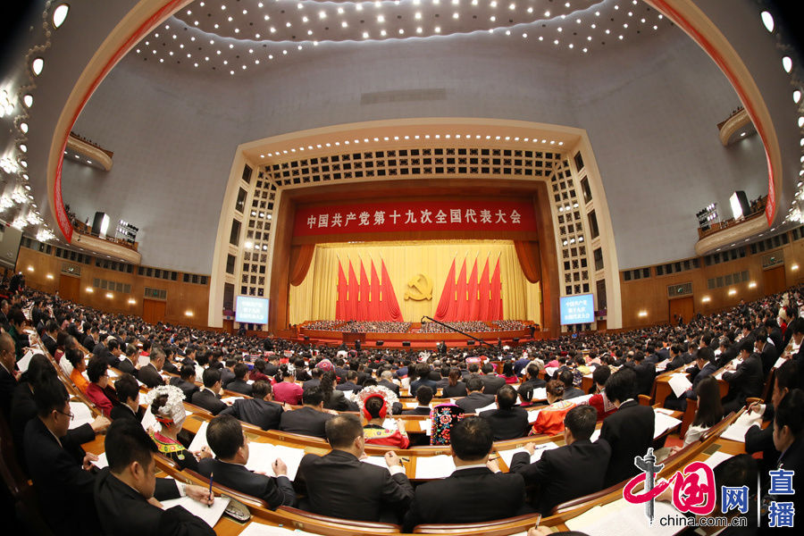 党代表听取报告.中国网记者 杨佳摄影 全部图片