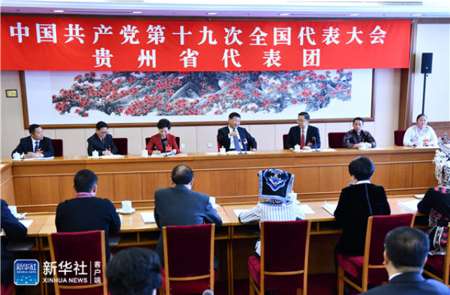 七常委下团组都说了什么?_凤凰资讯