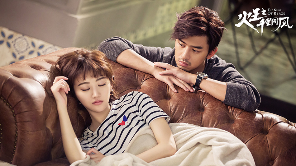 火王之千里同风曝剧照陈柏霖景甜眼神宠溺
