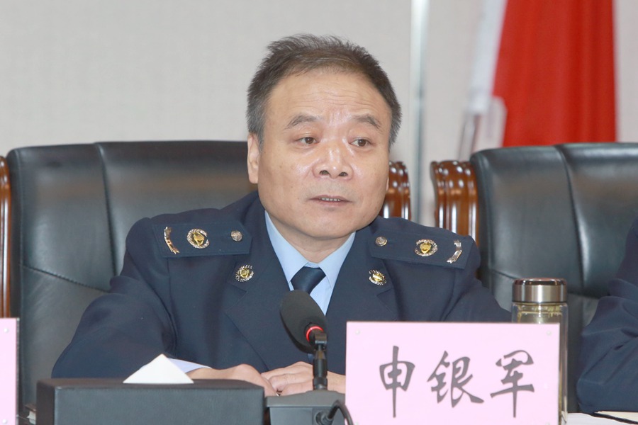 榆林市国税局举行法律顾问办公室揭牌暨法律顾问第二批公职律师颁证