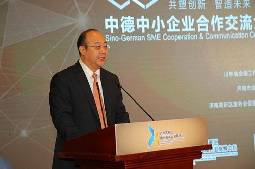 中行山东省分行王锡峰行长出席2017中德中小企业合作交流大会金融论坛