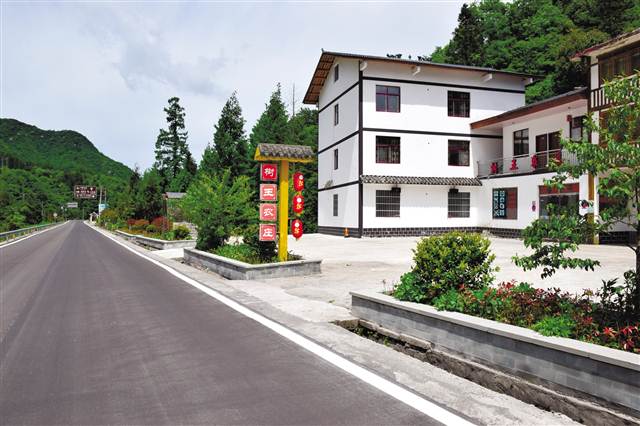 石柱 实现农村环境长治久美