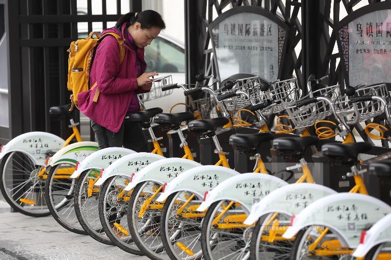 乌镇镇长姚富强