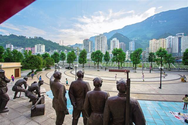 彭水加快建设山清水秀美丽宜居的生态之城