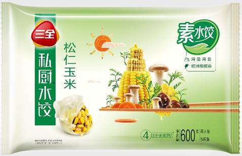 三全食品 健康美食素水饺,要选还是三全私厨好!_手机凤凰网