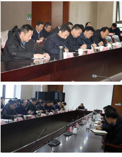 区领导周志辉,周剀,刘洪波,凌泽民,郑以仁出席,副区长聂荣主持会议.