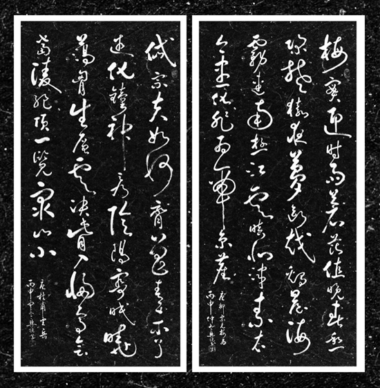 不忘初心-衰年变法 北京纯一斋张兴纯先生书法艺术展_手机凤凰网