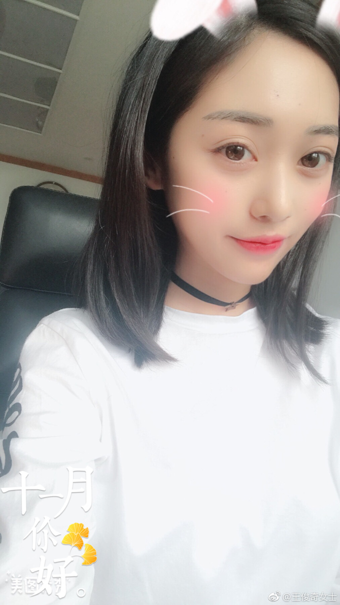 在球场.探访国安.王俊奇生活照.