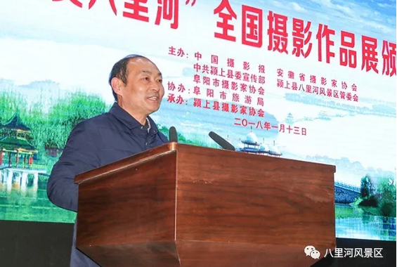 张斌表示,近年来,八里河旅游区以成功创建5a级景区为契机,强化软件