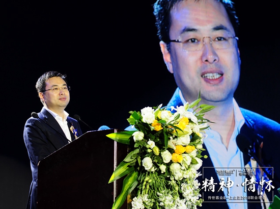 中国家居行业最具智慧的智业控股公司在深成立_凤凰家居