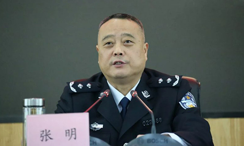 张明主持召开榆林市公安机关春节安保维稳工作视频会议