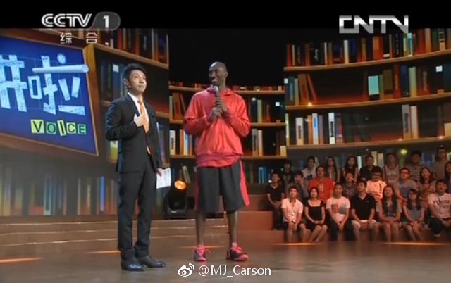 cctv1《开讲啦》科比讲述了一段励志演讲,讲述了什么是曼巴精神