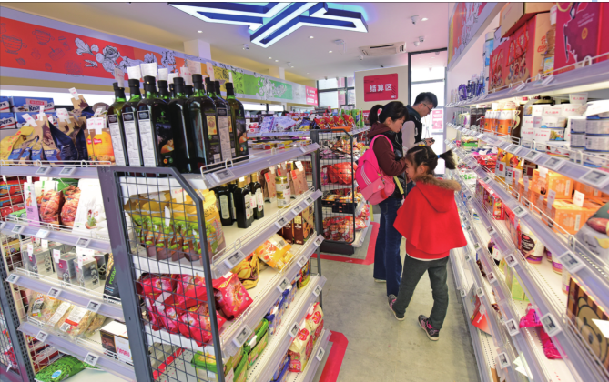 智能商业时代购物全自助无人零售引领购物新潮流