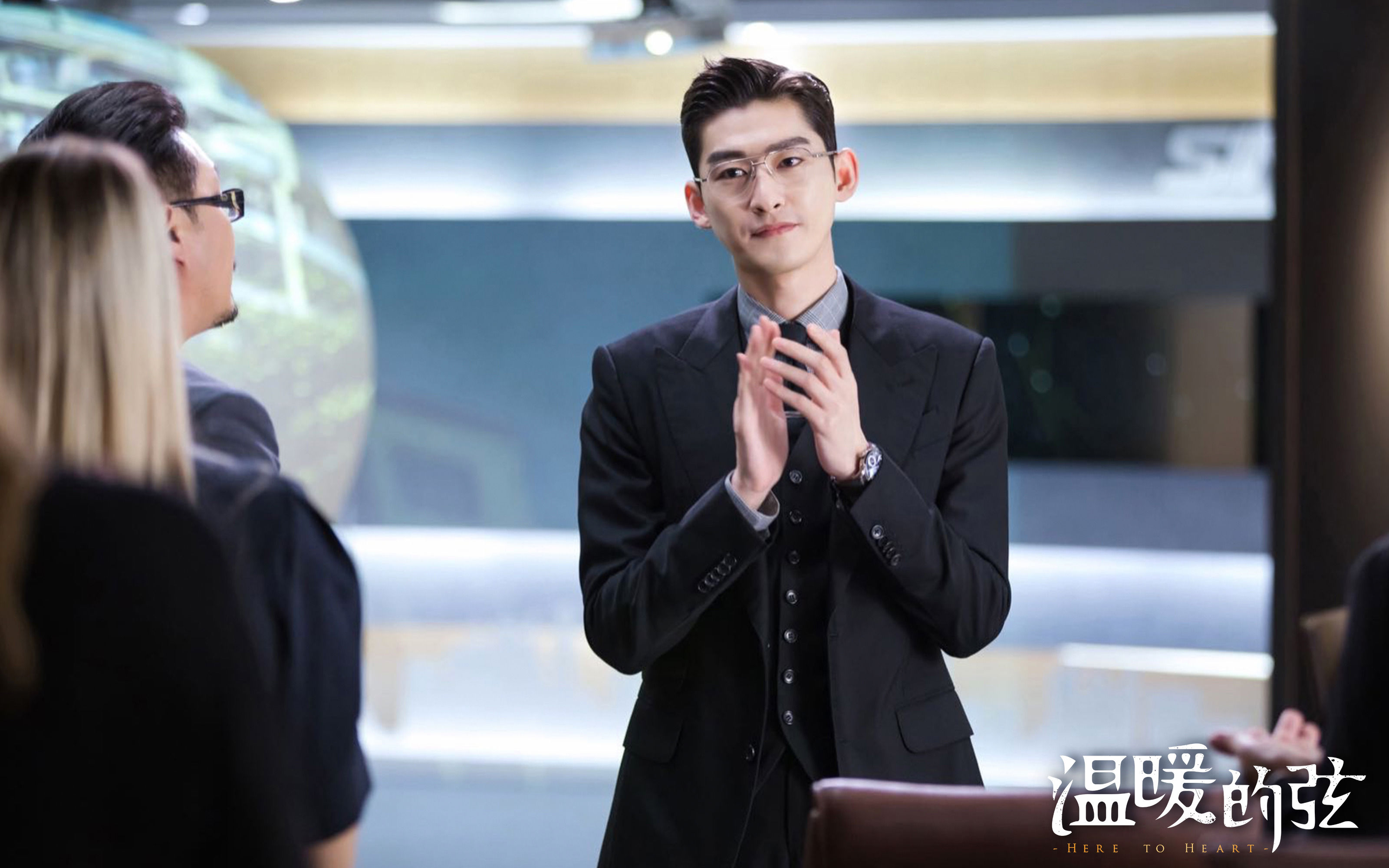 温暖的弦卫星夫妇重逢张翰上演电梯咚